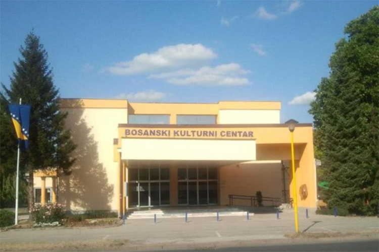 BKC posjetilo 100.000 ljudi