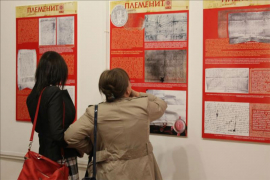 Otvaranje izložbe "Plemenito" 15. januara