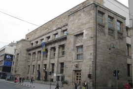 Centralna banka BiH blokirala više od 75.000 računa poslovnih ...