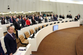 Poslanici Predstavničkog doma usvojili budžet institucija BiH i u ...