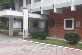 'Bosanski jezik' opet traže bojkotom