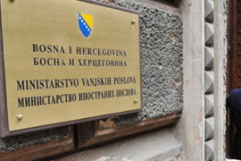 U MIP-u BiH na četiri pozicije zaposleno 11 ljudi, svi iz PDP-a?