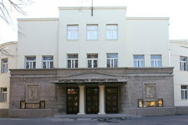 Otkazana predstava "Korak u budućnost"