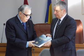 Promovisan prvi tom Enciklopedije Republike Srpske
