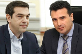 Cipras i Zaev postigli dogovor: Makedonija mijenja ime aerodroma ...