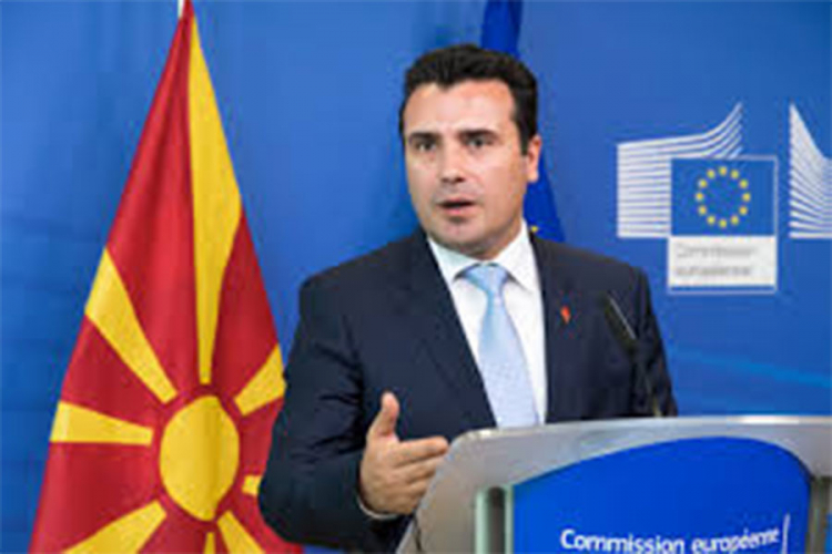 Zaev: Nije tražena promjena imena, ali sam spreman na razgovor