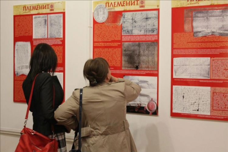 Otvaranje izložbe "Plemenito" 15. januara
