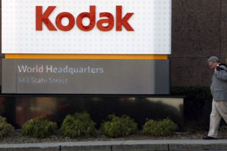 "Kodak" najavio kriptovalutu za fotografe