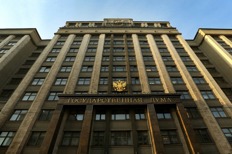 Duma: SAD planiraju da destabilizuju Rusiju uoči izbora