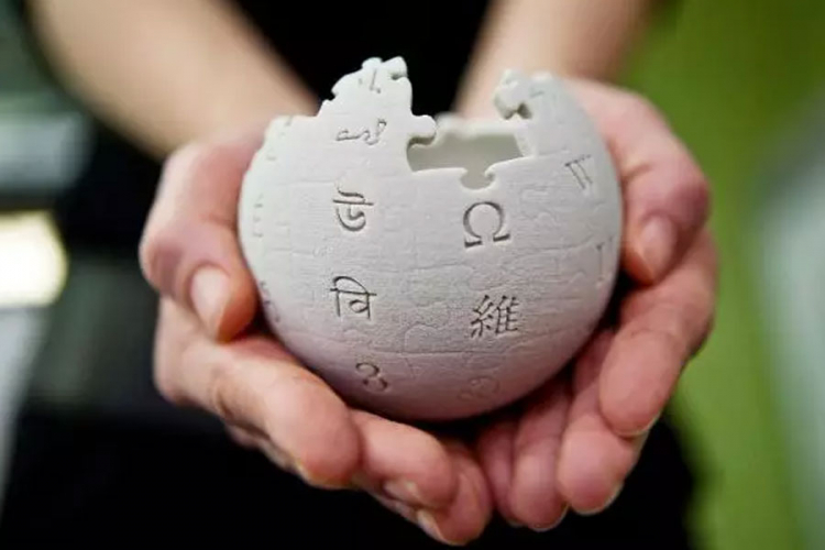 Wikipedia obilježava 17 godina postojanja