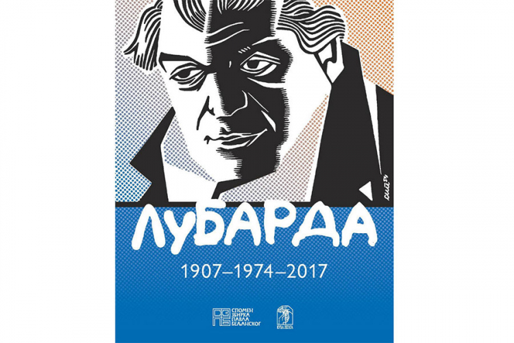 Izložba djela Petra Lubarde od 18. januara u Andrićgradu