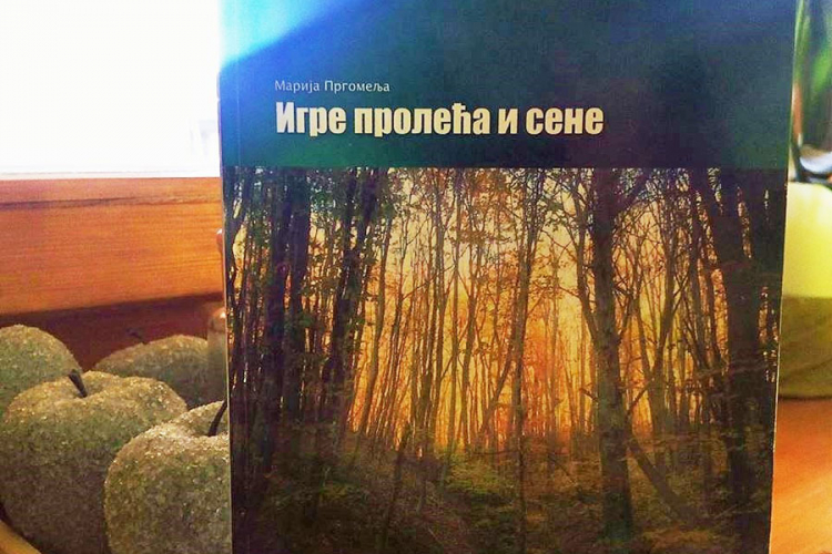 Promocija knjige Marije Prgomelje