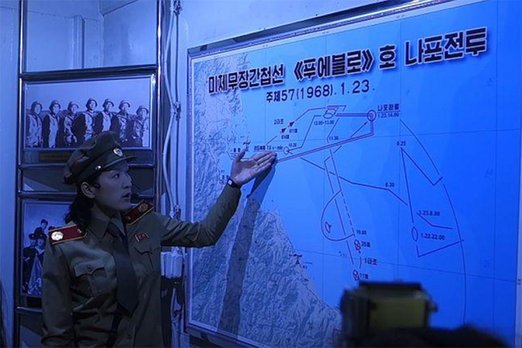 Kako je Sjeverna Koreja prije 50 godina ponizila SAD?