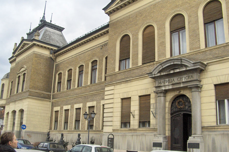 Jagličiću i Raduloviću Zmajeva nagrada Matice Srpske
