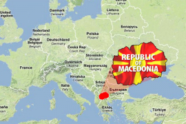 Rješenje za ime je "GornaMakedonija"?