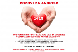 Pozovite 1415 za pomoć Andrei Lazarević