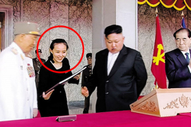 Sestra Kim Džong Una na ručku sa južnokorejskim predsjednikom
