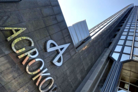 Mali akcionari predstavili svoj plan za "Agrokor"