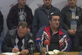 Srpska zastava će se u srijedu ponovo vijoriti na Romaniji