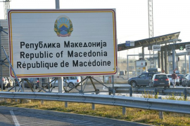 Makedonija voljna da imenu doda "geografsku odrednicu"