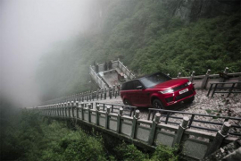 Range Rover Sport osvojio 999 stepenika