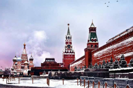 Moskva: Na adrese ambasada stigla puderasta smjesa u kovertama