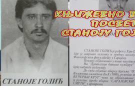 Književno veče "Biserje na dlanu"