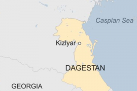 ID preuzela odgovornost za napad u Dagestanu