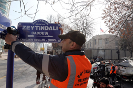 Turska preimenovala ulicu u kojoj se nalazi ambasada SAD