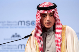 Saudijska Arabija nije zainteresovana za formiranje saveza sličnog EU