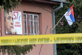 Kosovska policija traži pomoć građana u slučaju Ivanovića