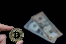 Zanimljivosti o Bitcoinu: Zvanična valuta na teritoriji Srbije i ...