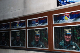 Novi plakati sa likom Ratka Mladića