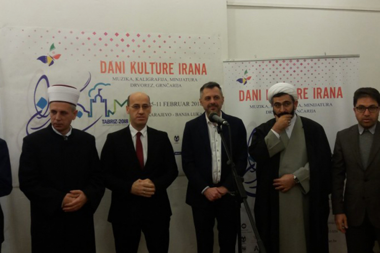 U Banjaluci počela manifestacija 'Dani kulture Irana'