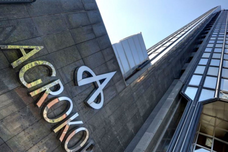 Mali akcionari predstavili svoj plan za "Agrokor"