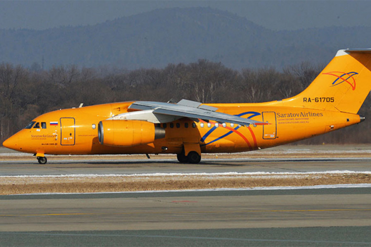 Srušio se avion u Moskvi, 71 osoba se vodi kao nestala