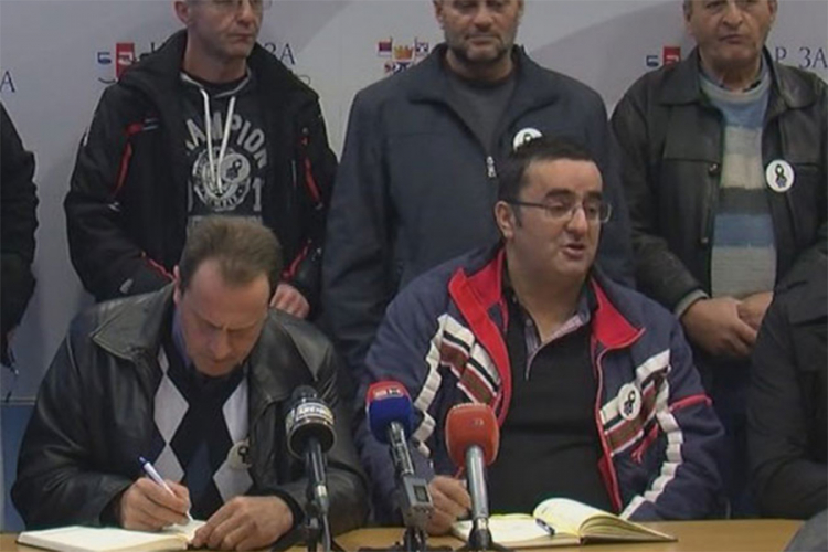 Srpska zastava će se u srijedu ponovo vijoriti na Romaniji