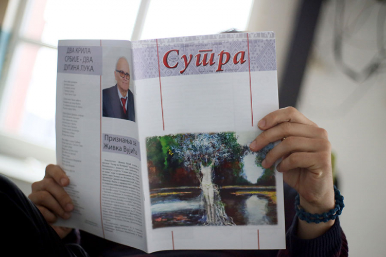 Izašli novi brojevi listova "Sutra" i "Srp"