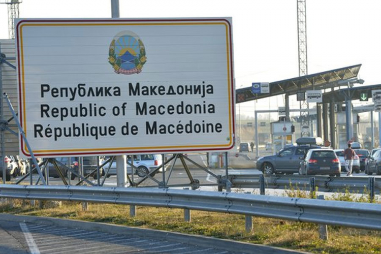 Makedonija voljna da imenu doda "geografsku odrednicu"