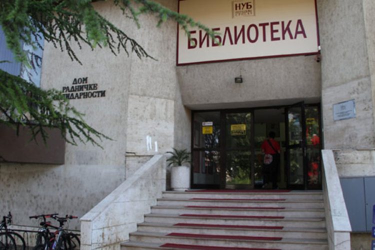 Promocija kultne knjige Pere Slijepčevića