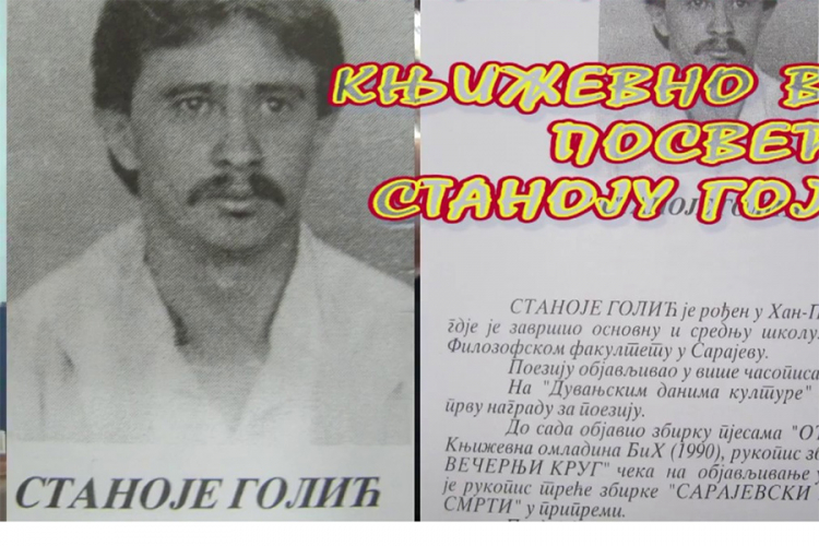 Književno veče "Biserje na dlanu"