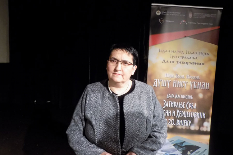 Promovisani knjiga i film o stradanju Srba u BiH