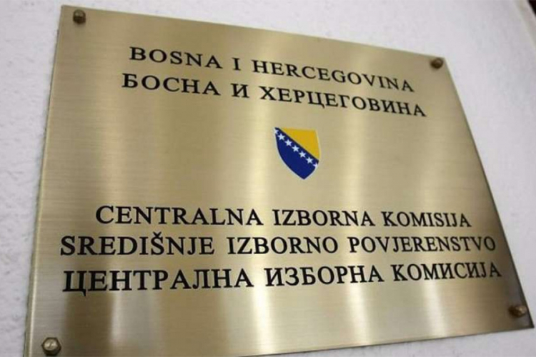 CIK od Šarovićevog ministarstva zatražio podatke o poslovanju sa 'Mujanovićima'
