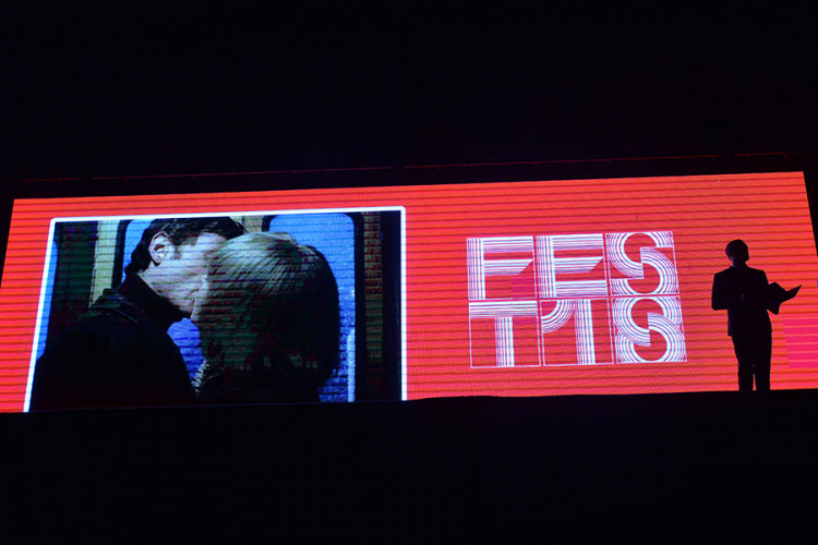U Beogradu počeo 46. Fest