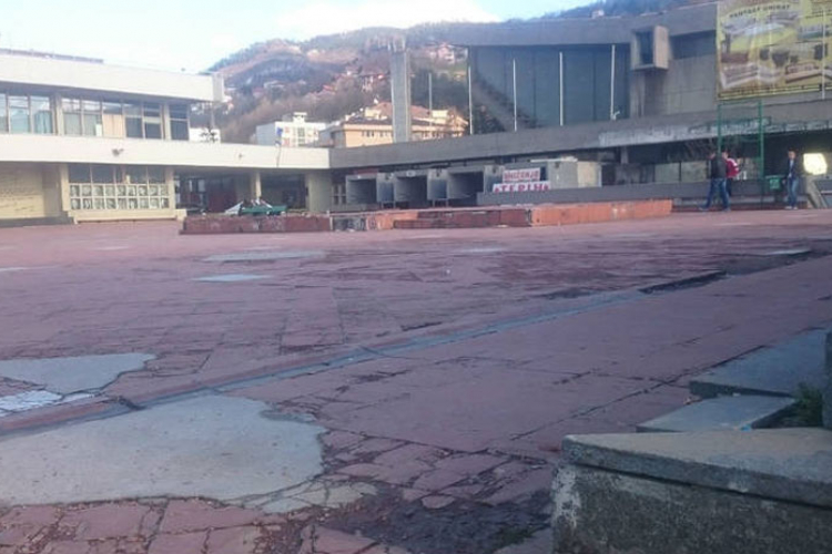 Najveća investicija u istoriji BiH ili nestanak Skenderije
