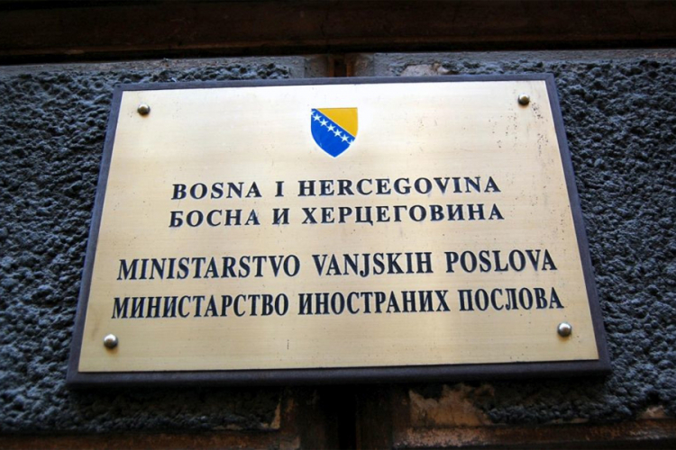 MIP BiH: Bajramiju izdata viza radi privatne posjete