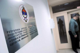 Vrijednost oduzete imovine  u RS 1.7 miliona KM