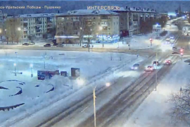 Meteor u trenutku noć pretvorio u dan na Uralu