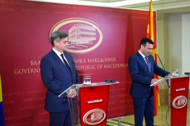 U Makedoniju od danas sa ličnom kartom
