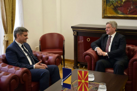 Zvizdić sa Ivanovim: Zajednički napredak i stabilnost ključ za ...